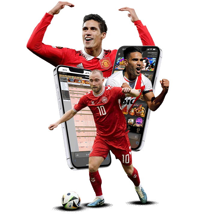 แทงบอลลีกล่าสุด