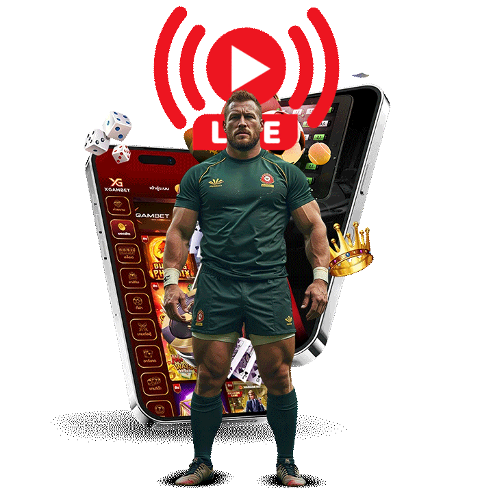 เชียร์บอลแบบเรียลไทม์