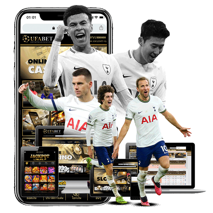 แทงบอลจากมือถือกับ brazil24h