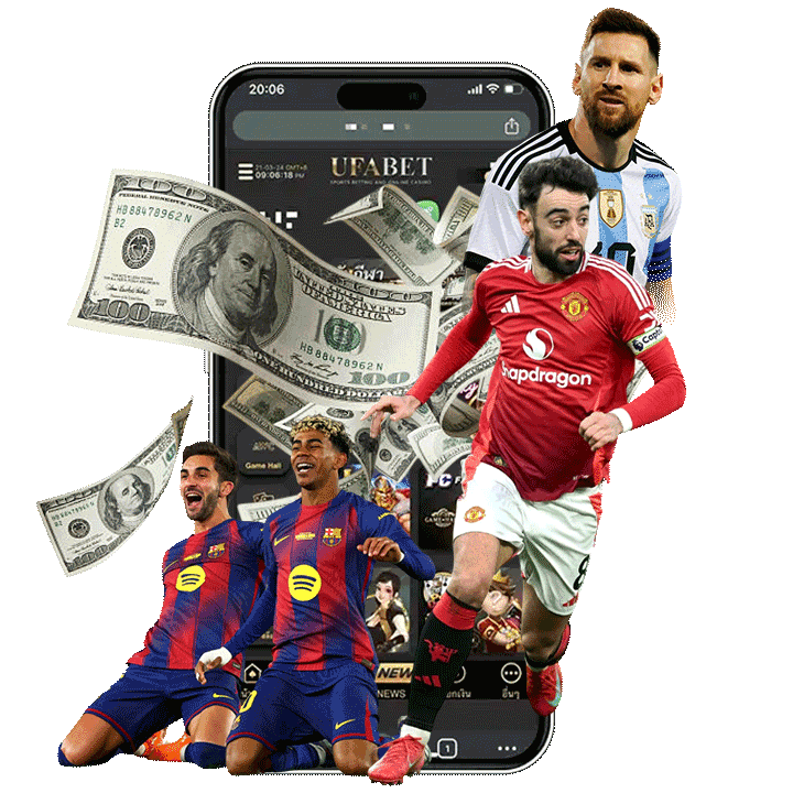 แทงบอลไม่มีอั้น จ่ายเต็มทุกบิล